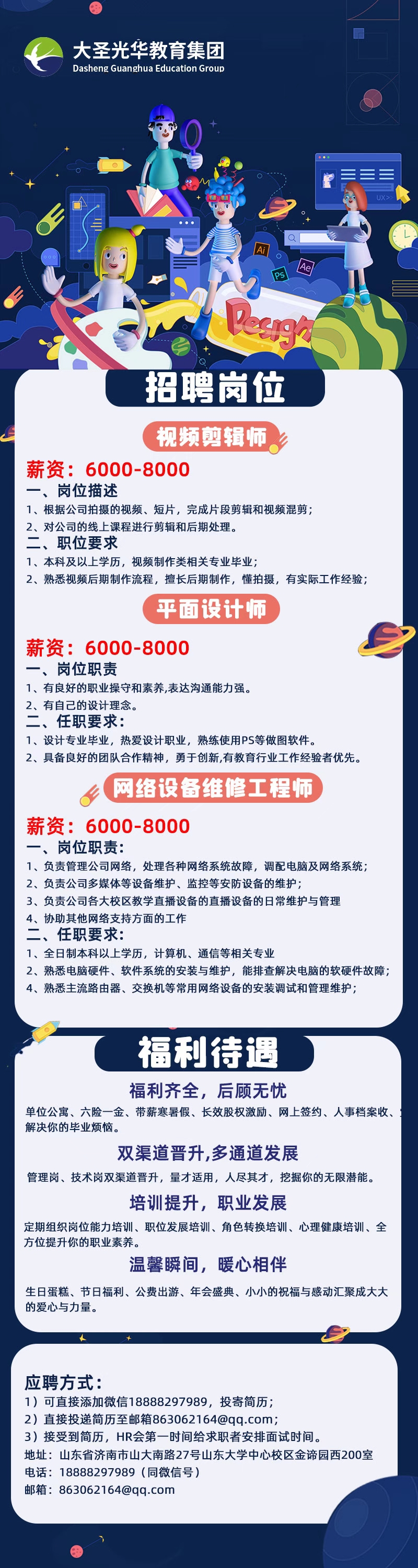 ec866d97a7637fbbaec2c9a9b2034f6.jpg