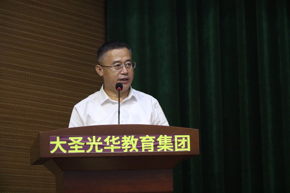 李文绪董事长作了重要讲话，鼓励大家干事创业.jpg