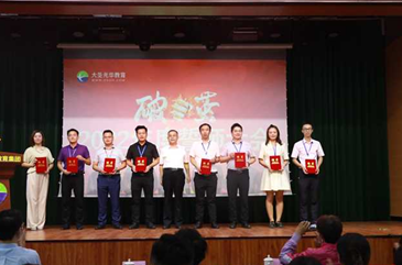 企业微信截图_16609885386793.png